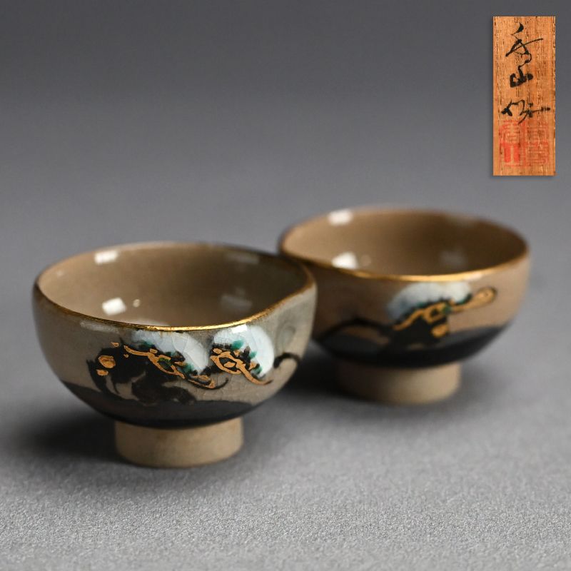 The Kura - Japanese Art Treasures online catalog - Antiques