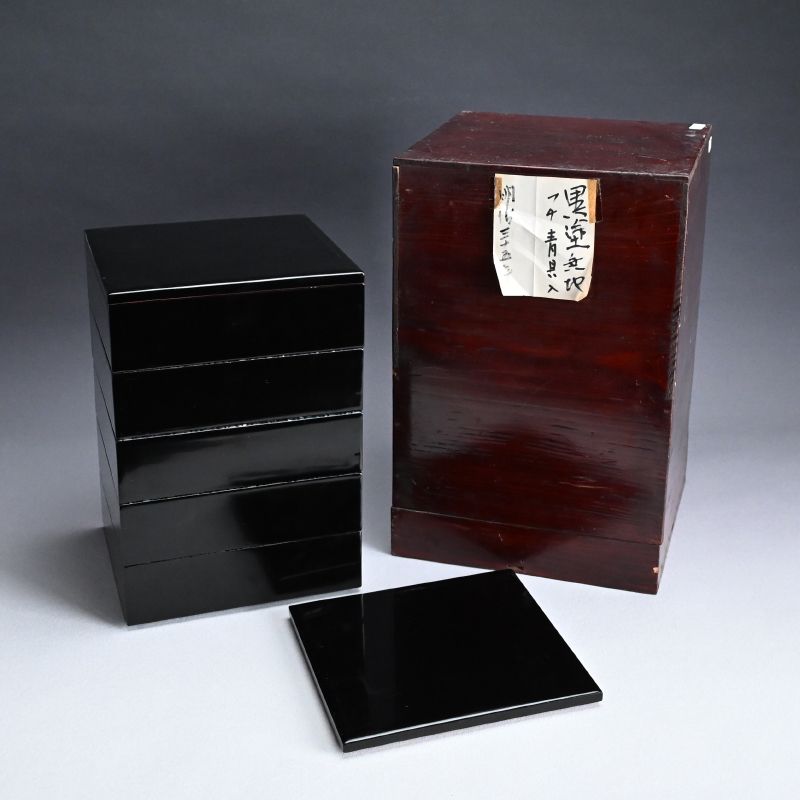 The Kura - Japanese Art Treasures online catalog - Antiques