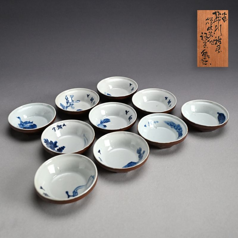 The Kura - Japanese Art Treasures online catalog