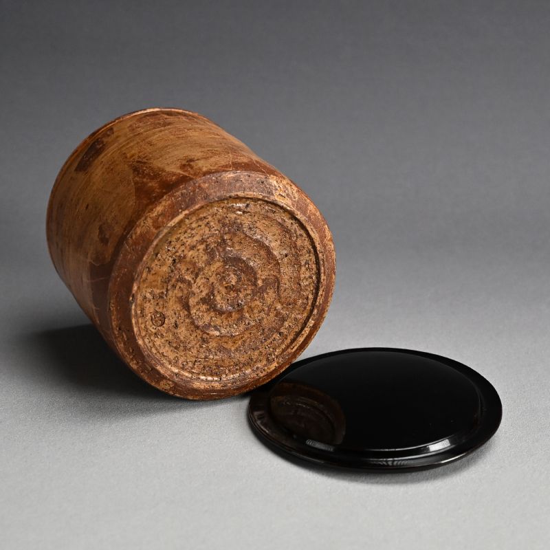 The Kura - Japanese Art Treasures online catalog