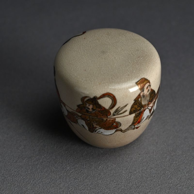 The Kura - Japanese Art Treasures online catalog