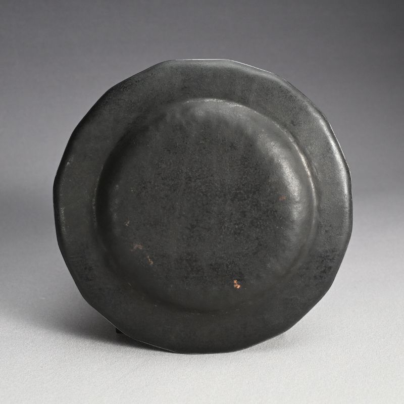 The Kura - Japanese Art Treasures online catalog The Kura - Japanese Art Treasures online catalog