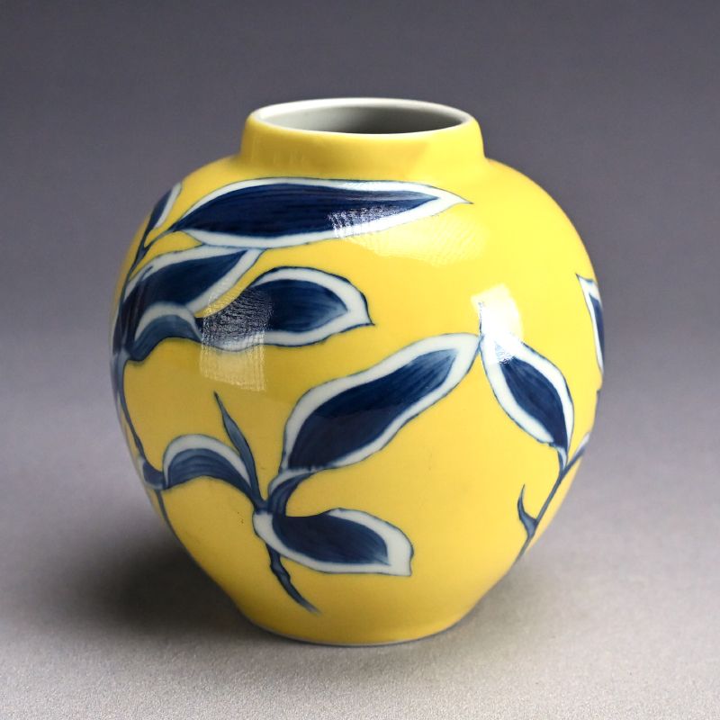 The Kura - Japanese Art Treasures online catalog