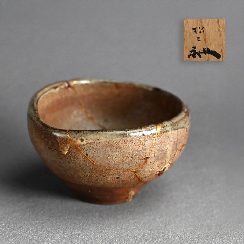 The Kura - Japanese Art Treasures online catalog - Antiques