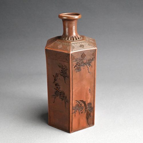 The Kura - Japanese Art Treasures online catalog