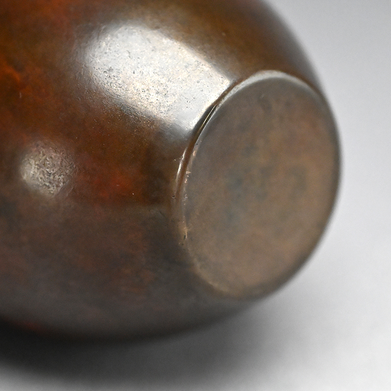 The Kura - Japanese Art Treasures online catalog