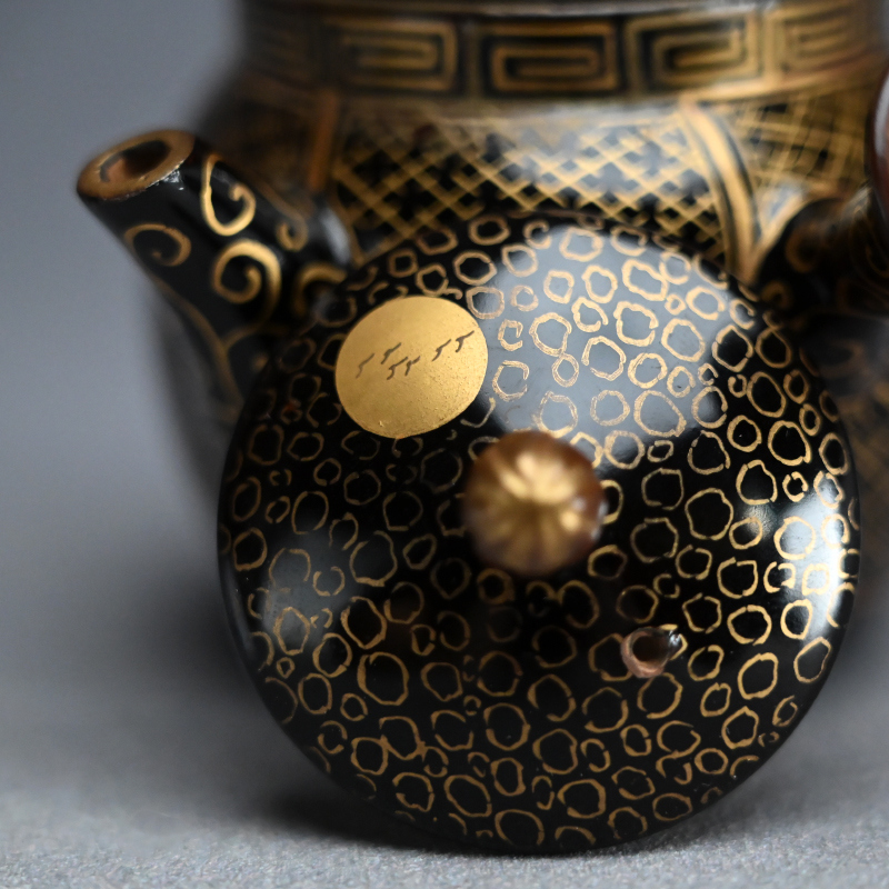 The Kura - Japanese Art Treasures online catalog - Antiques