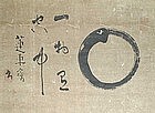 KAMAKURA p Japanese ENSO ZEN SCROLL, RENSHABO