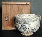 ANTIQUE Japanese ONI-HAGI CHAWAN, DEIKA XII