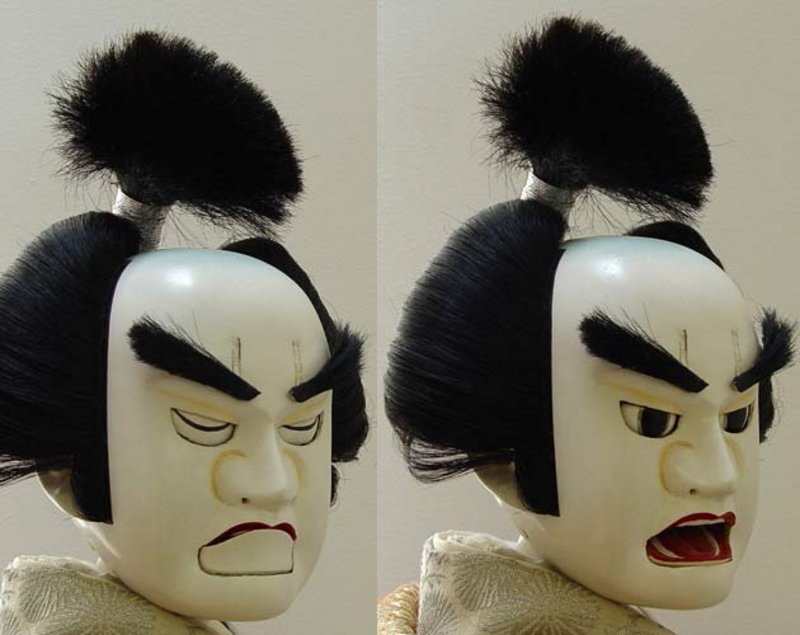 AMAZING Japanese BUNRAKU NINGYO PUPPET