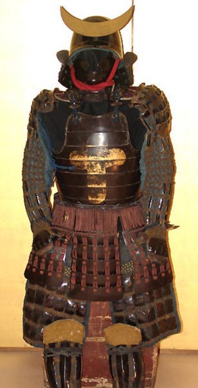 17th century Japanese SAMURAI ARMOR w/ CROSS