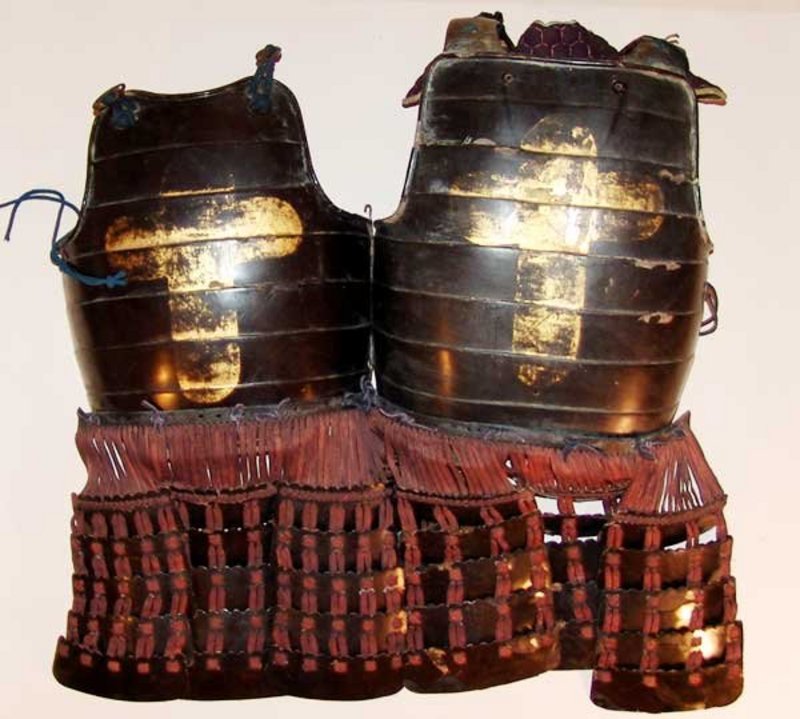 17th century Japanese SAMURAI ARMOR w/ CROSS