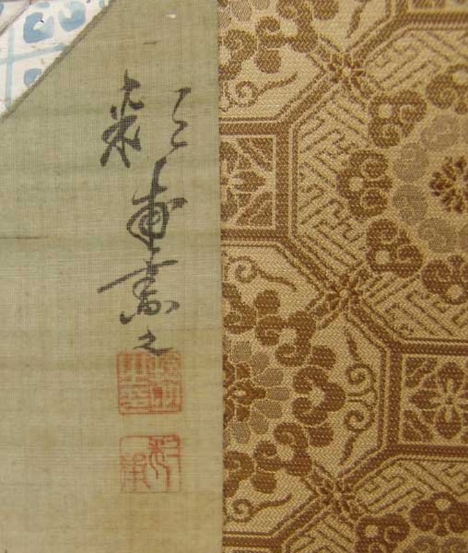 FINE MEIJI p Japanese YAMATO-E SCROLL, SAIHO