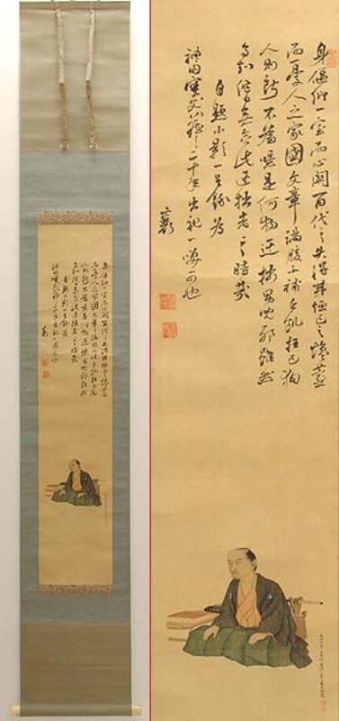 EDO p. SAMURAI PORTRAIT SCROLL, RAIJO, GIRYO