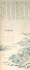 AWESOME JAPANESE LITERATI SCROLL, 1775, TEIUN