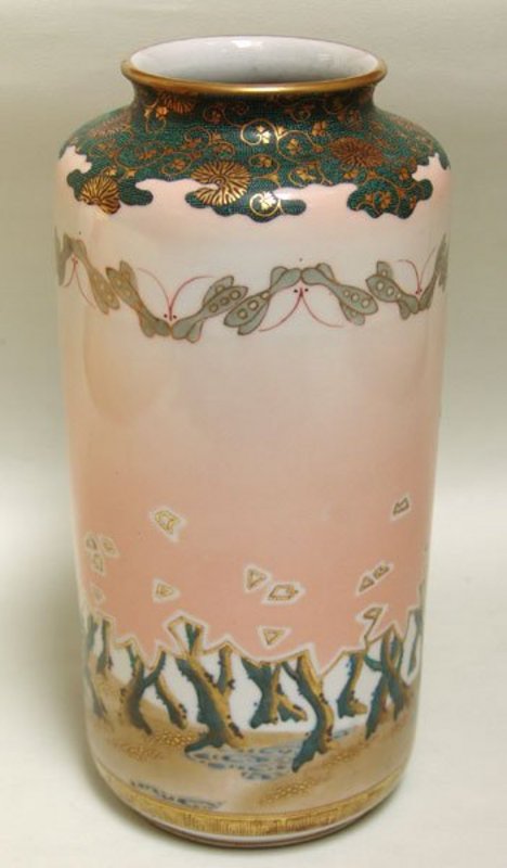 Rare Japanese Art Nouveau Porcelain Vase from Kutani