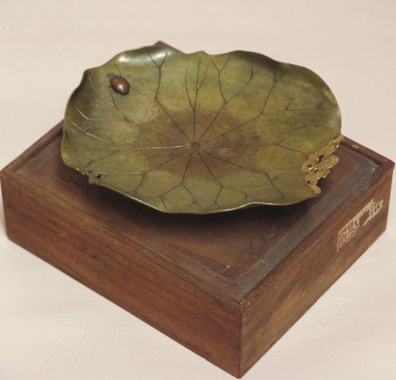 Unusual Antique Japanese Brass Lotus Dish