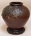 Antique Japanese Bronze Dragon Vase