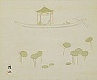 Tasteful Japanese Taisho Lotus Scroll, Hirai Baisen