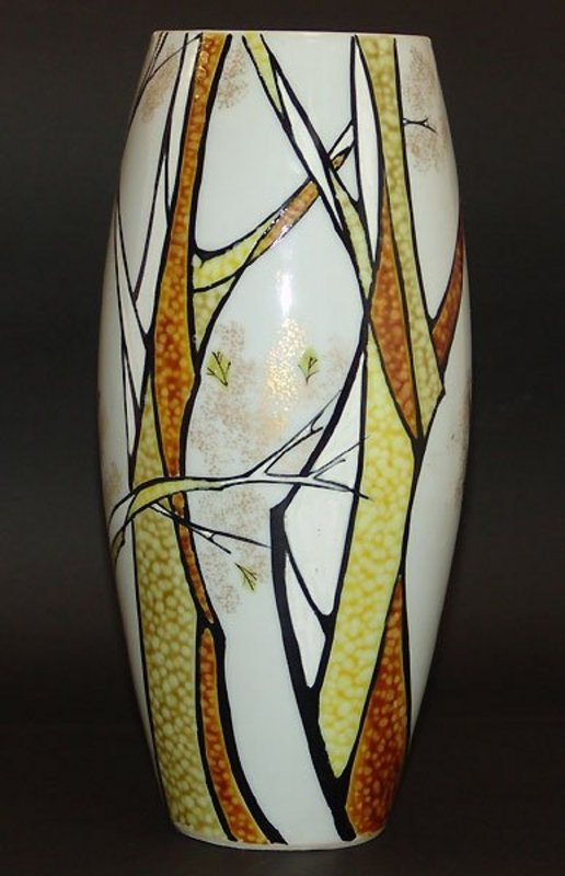 Rare! Japanese Art Deco Revival Kutani Vase