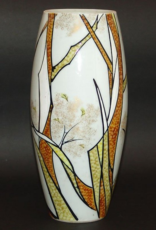 Rare! Japanese Art Deco Revival Kutani Vase