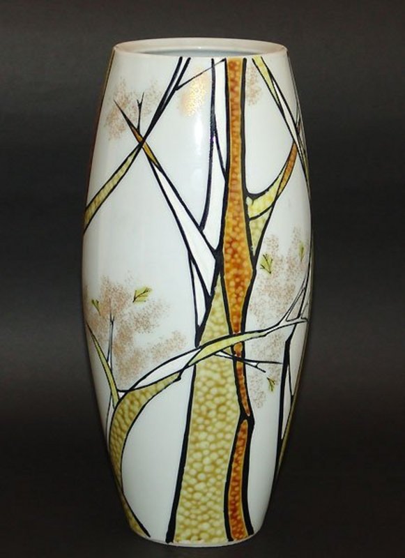 Rare! Japanese Art Deco Revival Kutani Vase