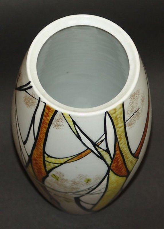 Rare! Japanese Art Deco Revival Kutani Vase