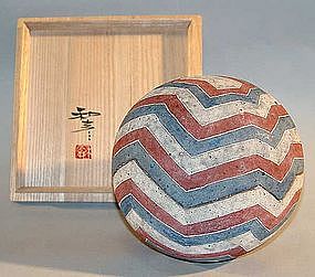 Unusual Japanese Ceramic Lidded Dish, Sato Kazuhiko