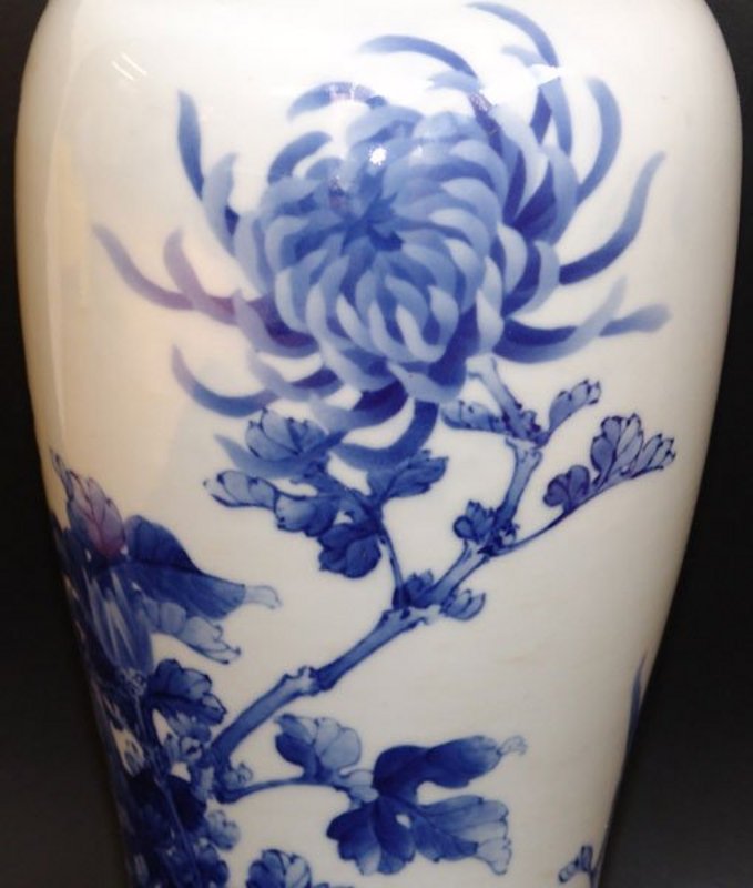 Large Japanese Sometsuke Porcelain Vase, Makuzu Kozan
