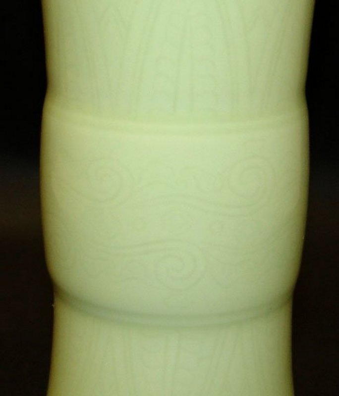 Large Antique Japanese Porcelain Vase by Suwa Sozan