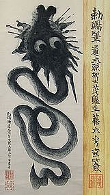 Antique Japanese Buddhist Scroll, Funky Dragon