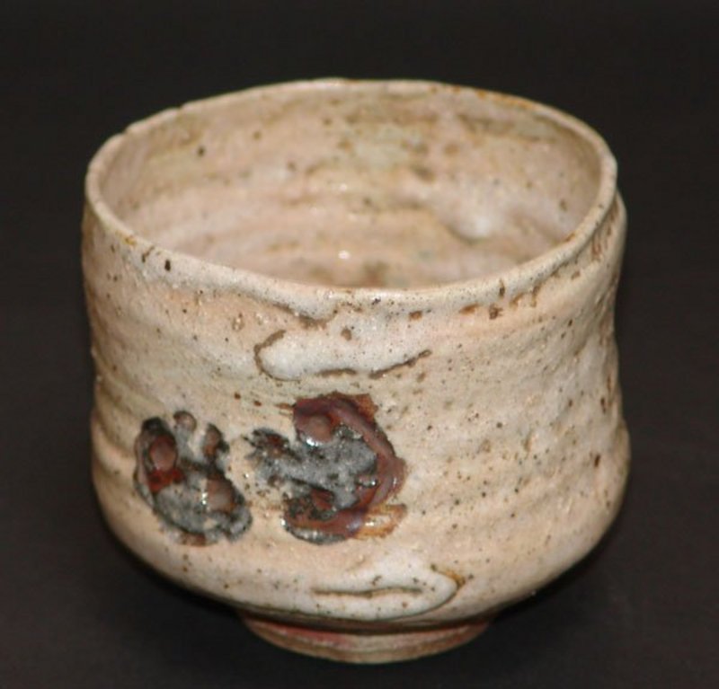 Edo period Japanese Karatsu Chawan Tea Bowl with Skull