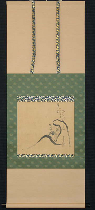 Japanese Zen Art, Tanuki in Priest Robes by Mokurai