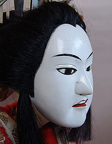 Genuine Antique Japanese Bunraku Ningyo Princess Puppet