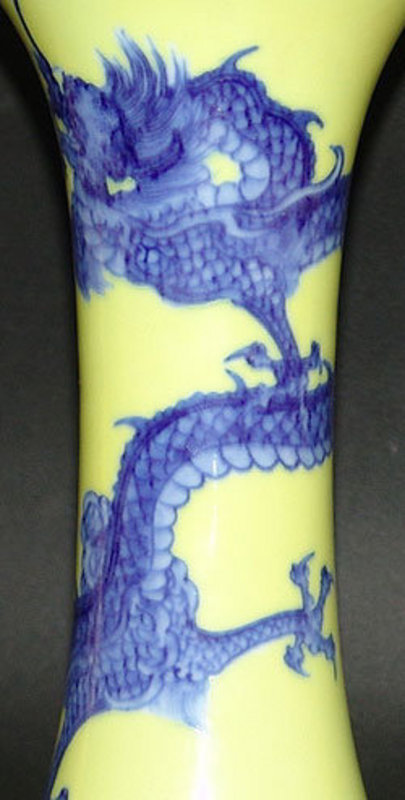 Porcelain Dragon Vase by Miyagawa (Makuzu) Kozan