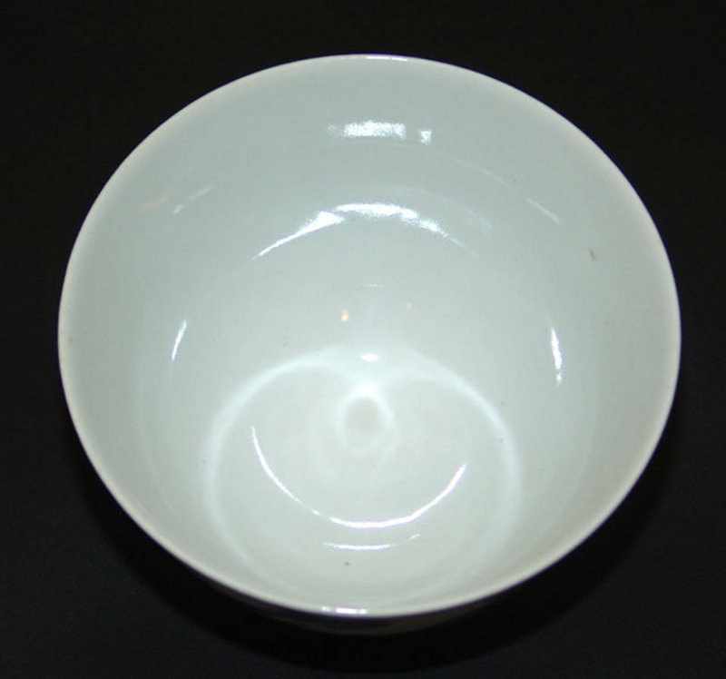 Antique Japanese Chawan Tea Bowl, Dohachi and Tessai