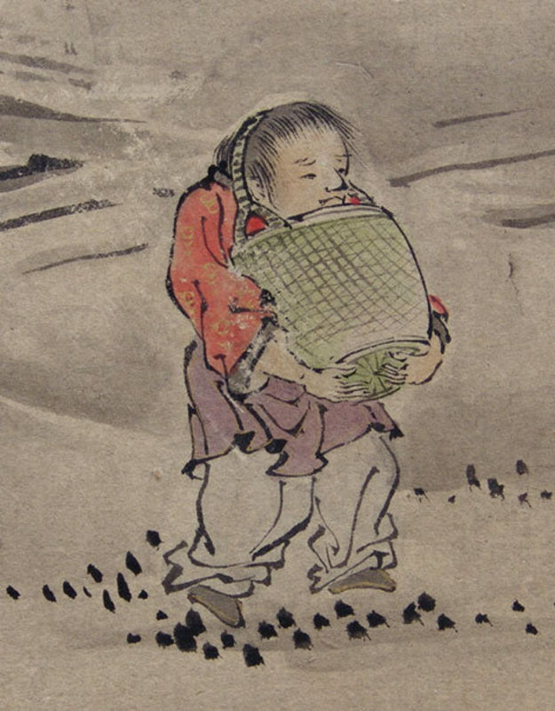 The Kura - Japanese Art Treasures online catalog - Archives 