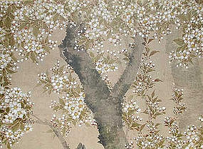 STUNNING JAPANESE SCREEN, SAKURA & MOMIJI