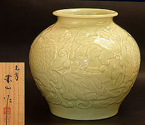 Antique Japanese Yellow Porcelain Vase, Miyanaga Tozan