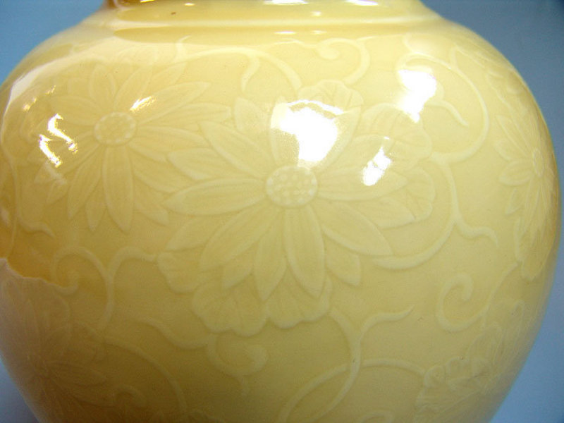 Fine Japanese Porcelain Vase, Seifu Yohei
