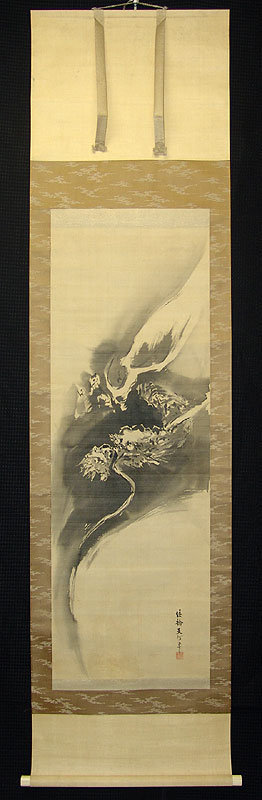 Edo p. Japanese Dragon Scroll Set, Yutei