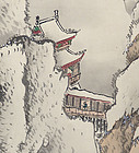 Landscape by Important Japanese Artist Komura Suiun