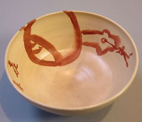 Pottery Bowl by Japanese Zen Priest Mamiya Eishu