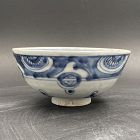 A Ming Dynasty Blue and White Bowl with Buddhist Wheels of Law Design