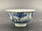 A Ming Dynasty Chenghua Period High Footed Blue and White Cup