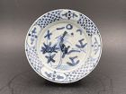 A Chinese Ming Dynasty Wanli Period Zhangzhou Blue and White Plate