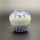 A Ming Dynasty Blue and White Miniature Jar