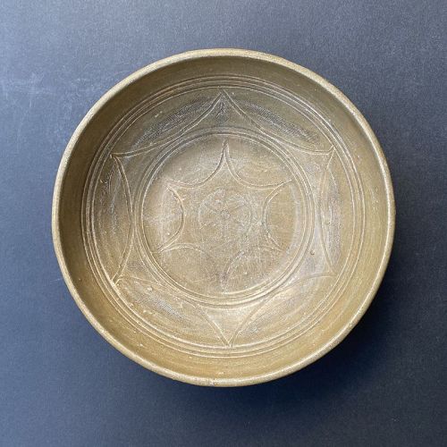 A Large Six Dynasties Yue Glazed Celadon Bowl.