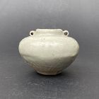 A Yuan Dynasty Putian Kilns Celadon Glazed Jarlet with Lotus Design