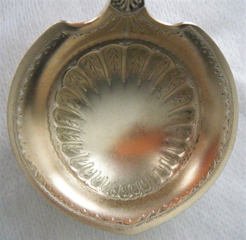 Gorham &quot;Kings I&quot; Decorative Bowl Sterling Silver Gravy Ladle